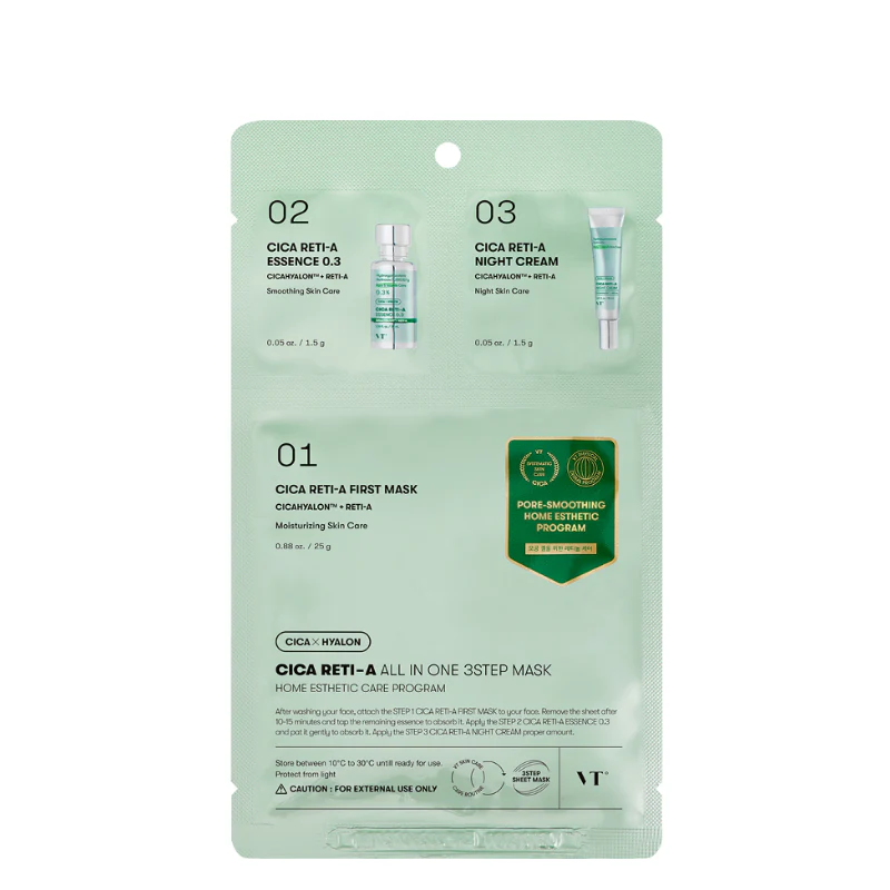 Cica Reti-A All In One 3Step Mask (3masks)