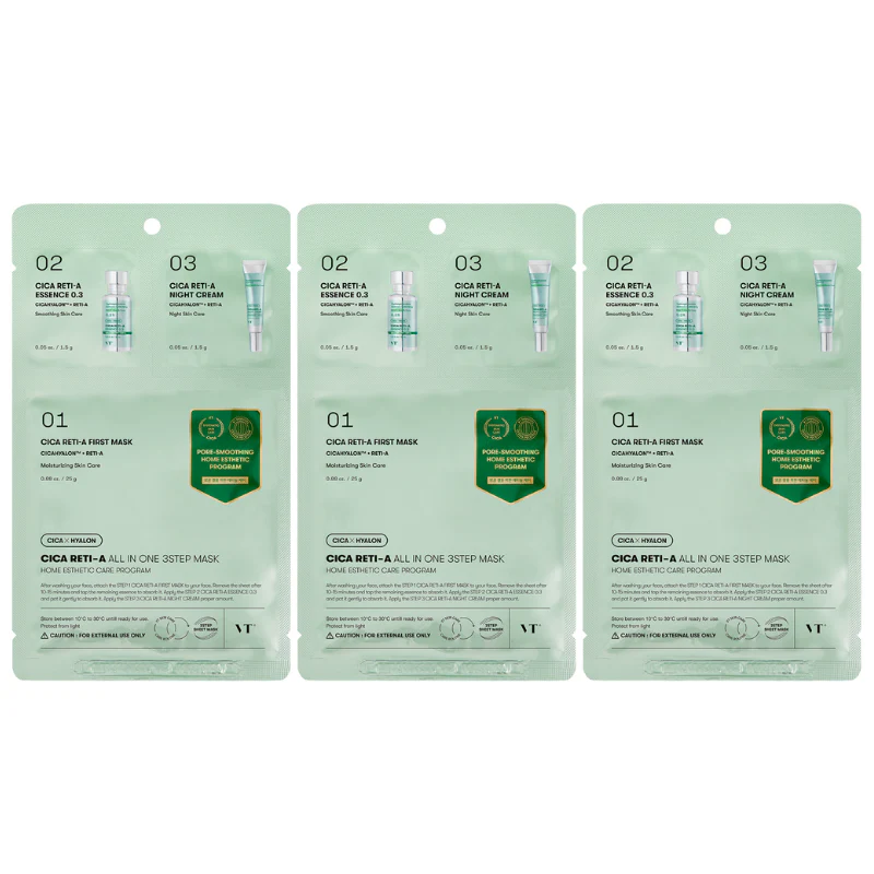 Cica Reti-A All In One 3Step Mask (3masks) - Image 2