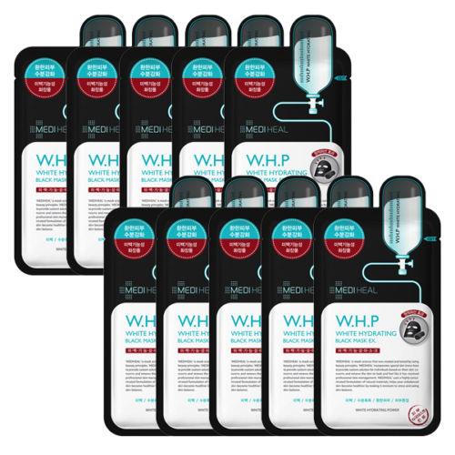W.H.P White Hydrating Black Mask EX Set (10 masks) - Image 2