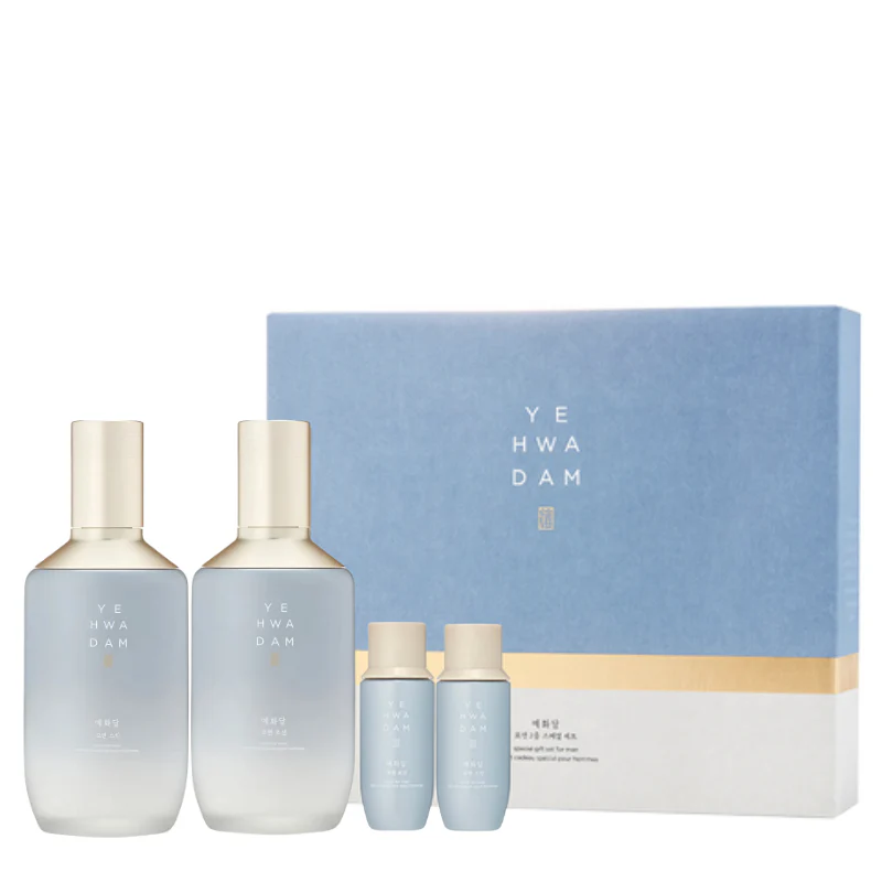 For Men Special Skincare Set