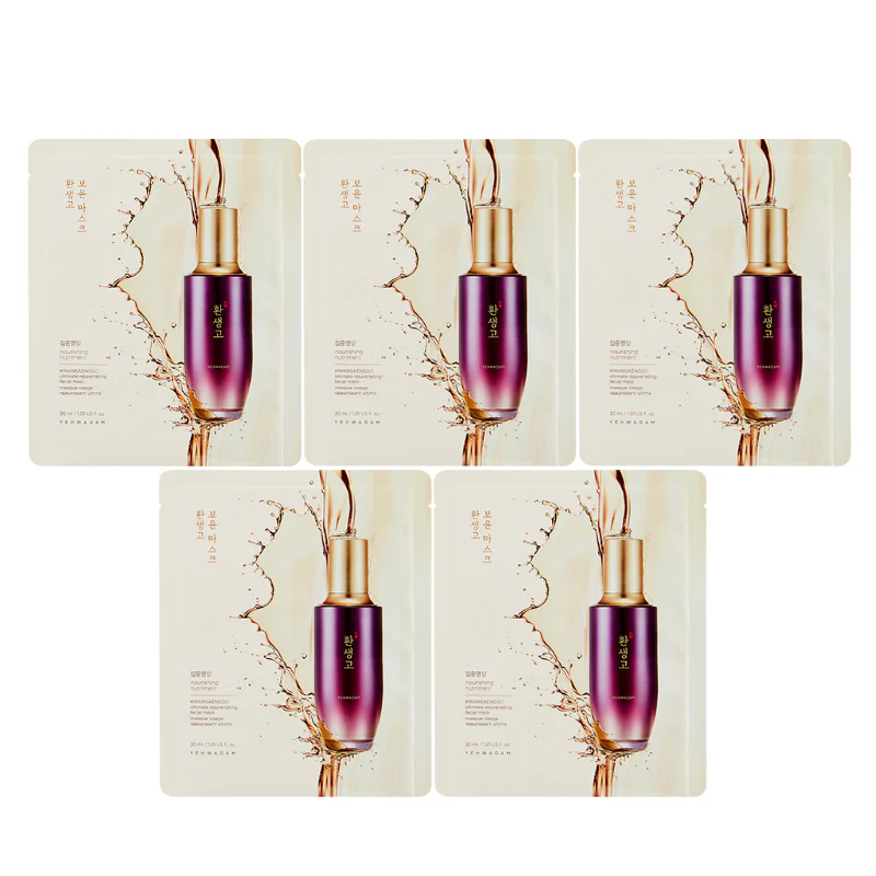 Hwansaenggo Ultimate Rejuvenating Face Mask Set (5 masks) - Image 2